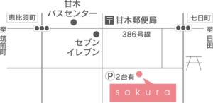 菓秀桜-MAP